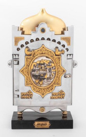 MEISLER JUDAICA GEM SET SILVER
