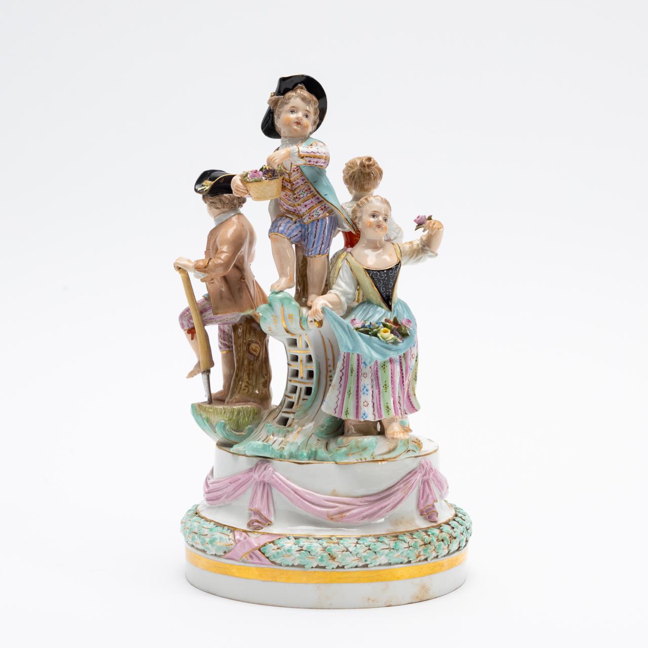 MEISSEN "FOUR GARDENER CHILDREN"