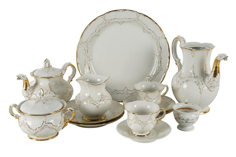 MEISSEN GILT PORCELAIN DESSERT