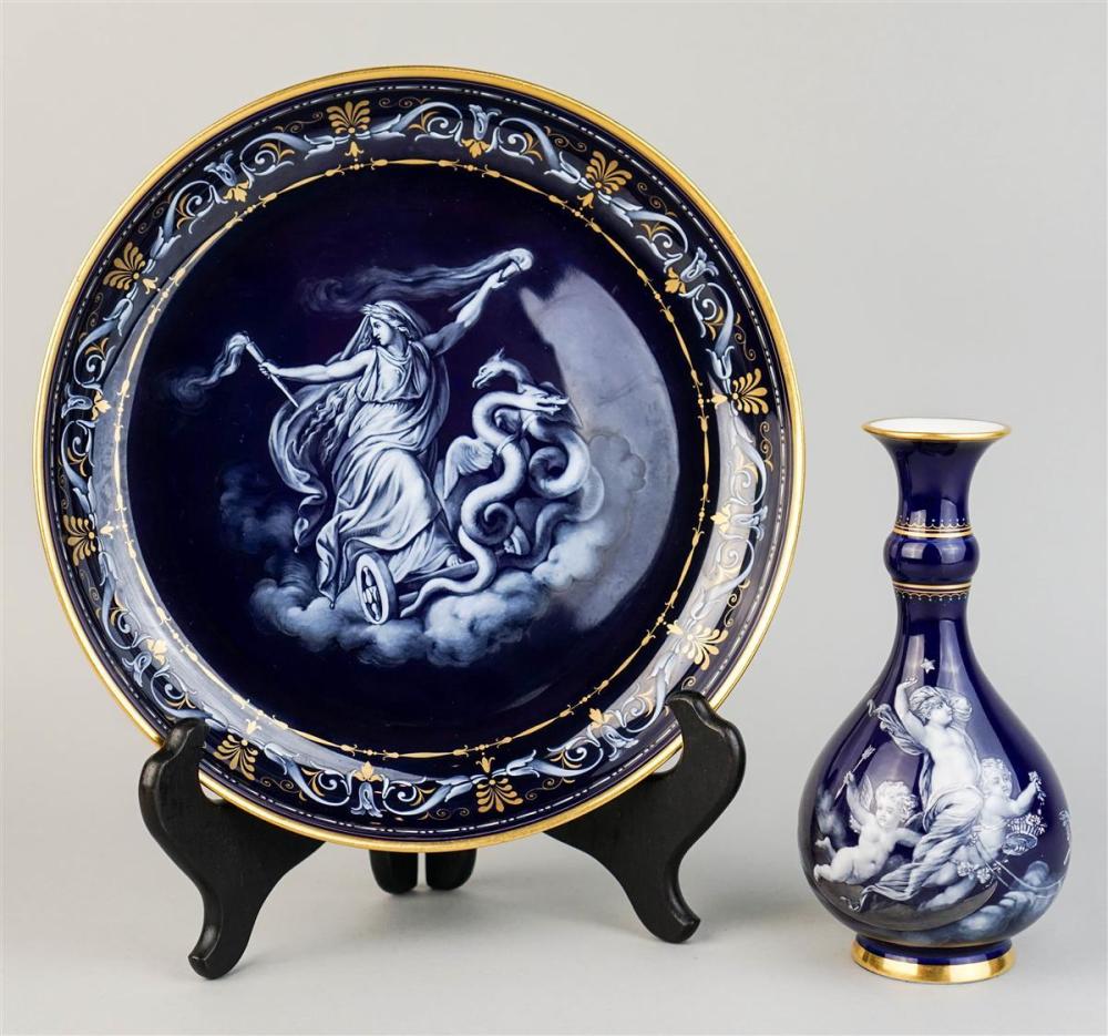 MEISSEN 'LIMOGES ENAMEL' VASE AND