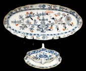 MEISSEN RICH BLUE ONION SERVIN