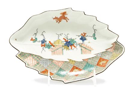 Meissen Style Porcelain Dish 	 