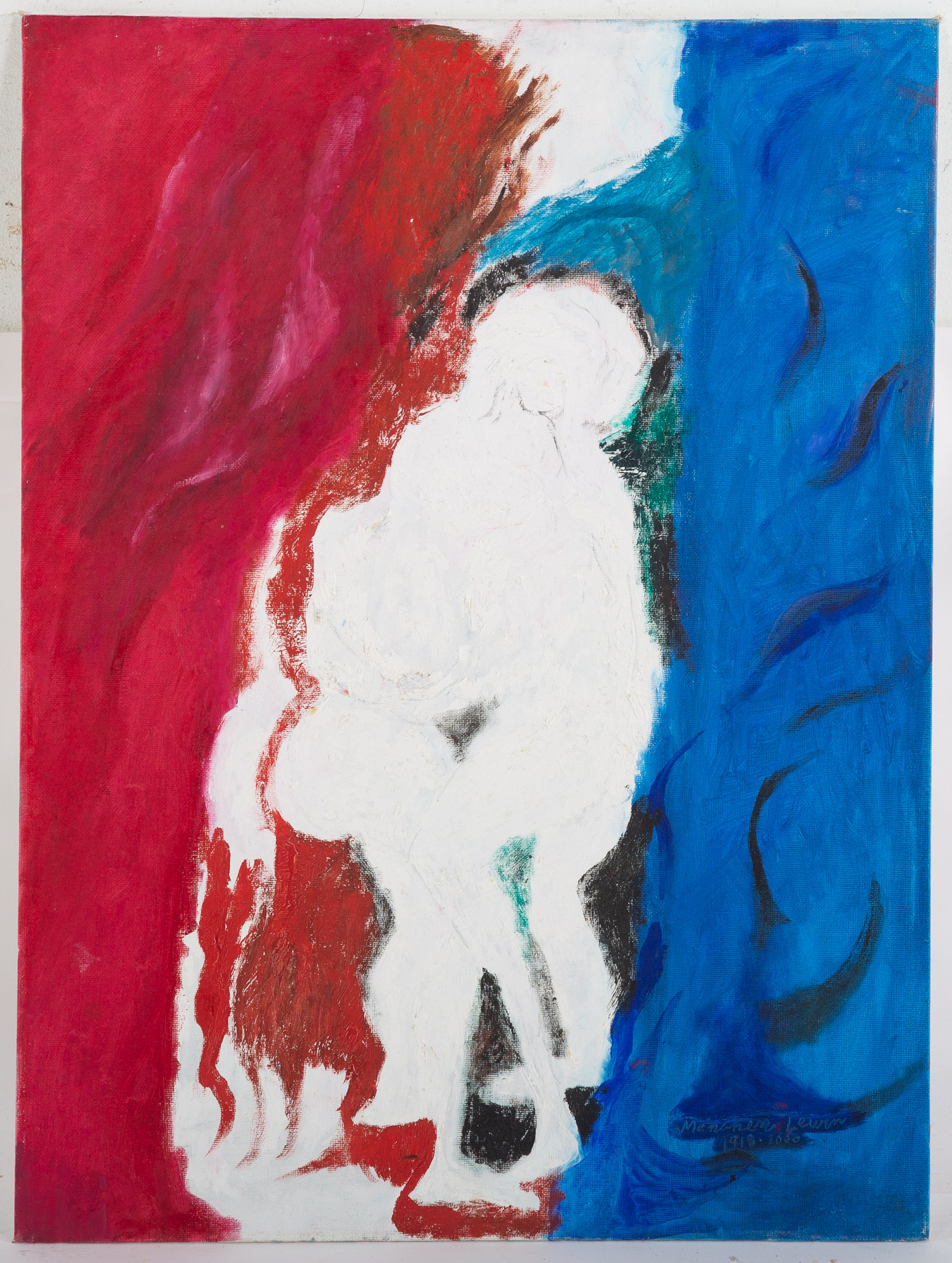 MENAHEM LEWIN. ABSTRACT FIGURES,"