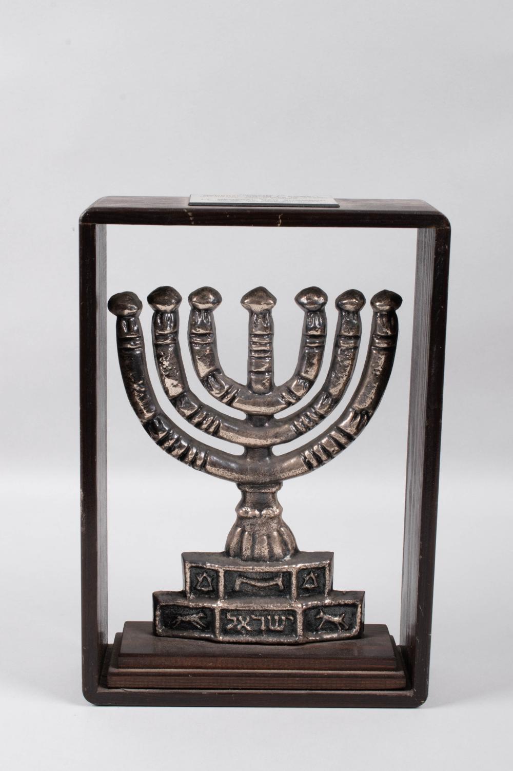 MENORAH BY ARYE AMYR, PRESENTED