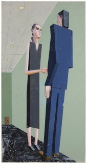 MERNET LARSEN (B. 1940), "HAND