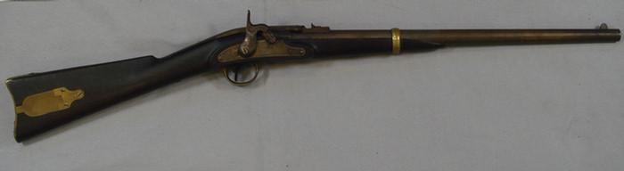 Merrill 1858 breech loading