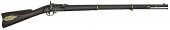 Merrill First Model Army Rifle