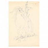 MERSAD BERBER (BOSNIAN, 1940-2