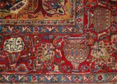 Meshed Carpet<br />
	  Estimat