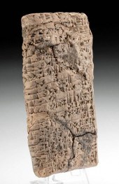 MESOPOTAMIAN POTTERY CUNEIFORM