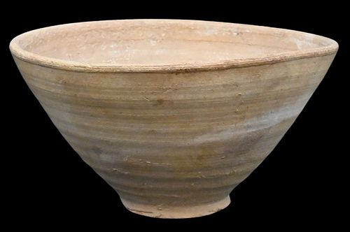 MESOPOTAMIAN POTTERY INCANTATION