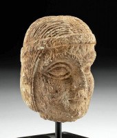 MESOPOTAMIAN STONE HEAD W/ CHI