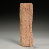 MESOPOTAMIAN STYLE CUNEIFORM C