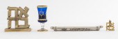 METAL MEZUZAH, AHAVA BOOKEND,