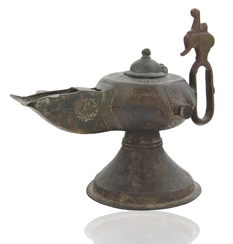 METAL OIL LAMP WITH ARABIC
