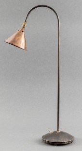 METAL TABLE LAMP WITH COPPER S