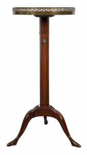 METAMORPHIC MAHOGANY SIDE TABL