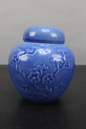 METLOX BLUE GINGER JAR WITH LI