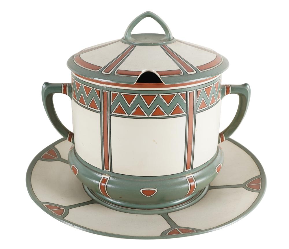METTLACH COVERED BOWL &