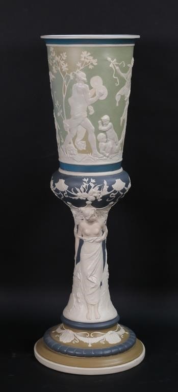 METTLACH JASPERWARE PEDESTAL