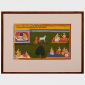 MEWAR SCHOOL: ILLUSTRATION TO