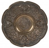 MEXICAN .900 SILVER REPOUSSE B