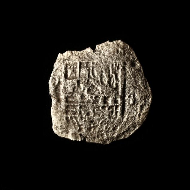 MEXICO CITY 4 REALES RECOVERED FROM