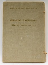 MFA BOSTON CHINESE PAINTINGS Y