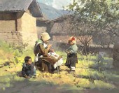 MIAN SITU (1953- ), UNTITLED T