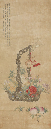 MIAO JIAHUI (1841-1903), ATTRI