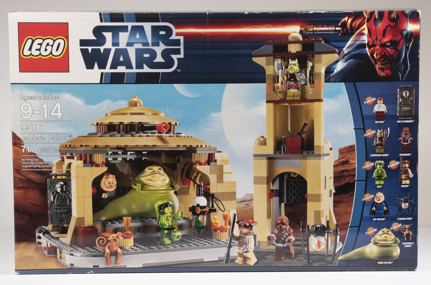 MIB TOY UNOPENED LEGO STAR WARS