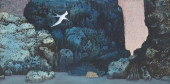 MICHAEL FRARY (1918-2005) PAIN