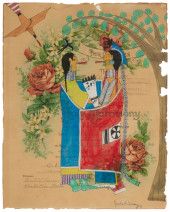 MICHAEL HORSE (B. 1949, YAQUI/