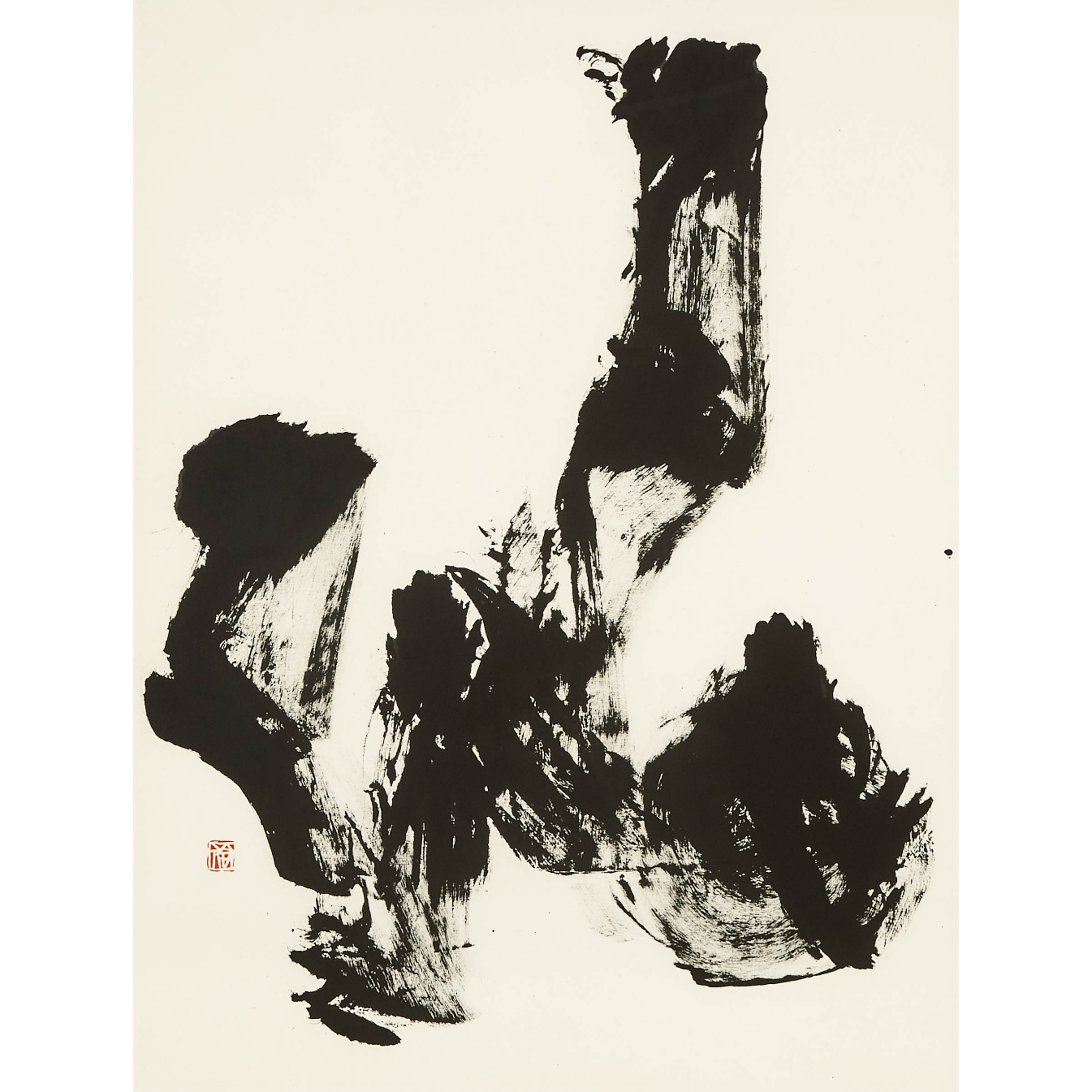 Michiko Kagawa (B. 1928),