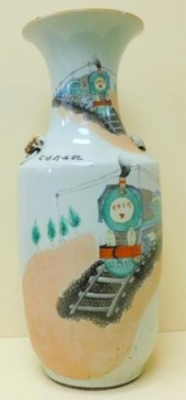 MID 20TH C. CHINESE PORCELAIN