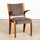 MID-20TH C. FRENCH BENTWOOD AR