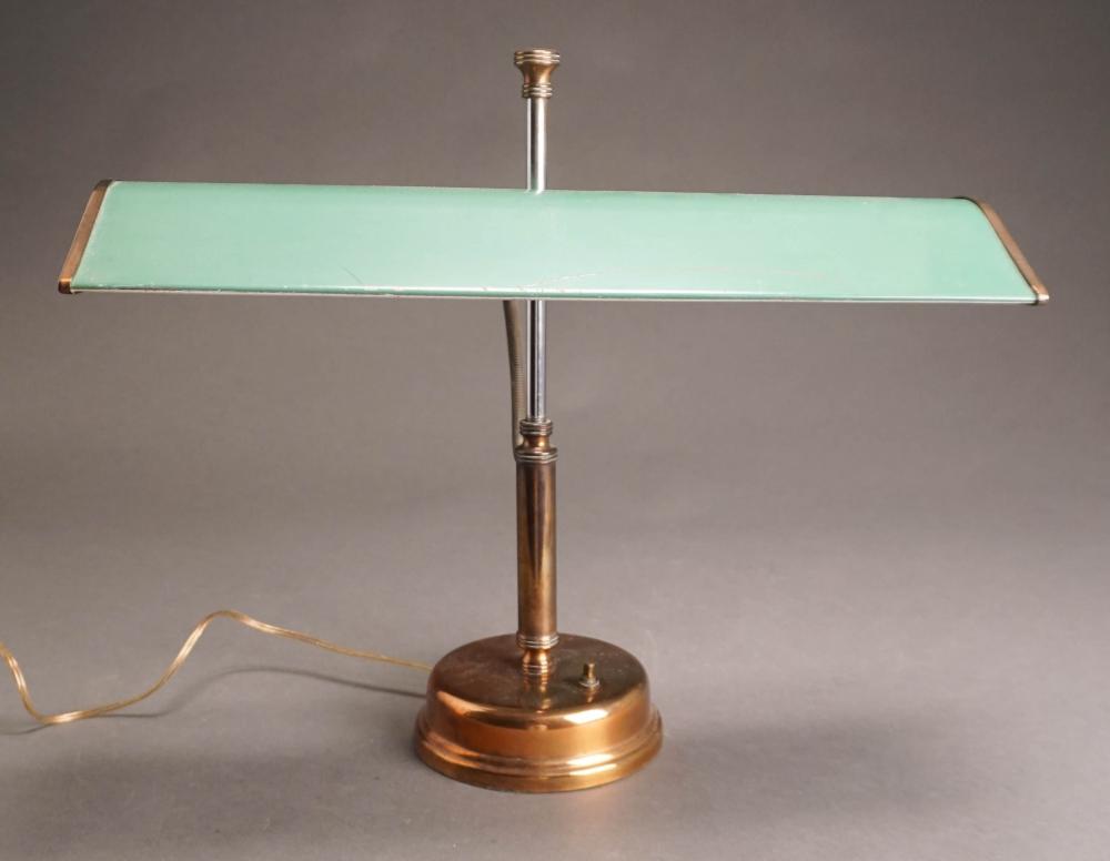 MID-CENTURY BANKERS LAMPMid-Century