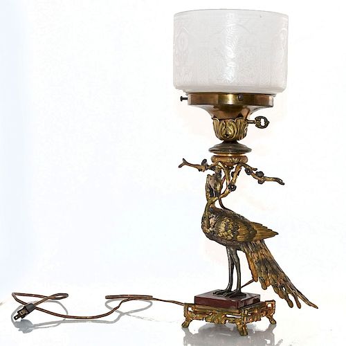 MID CENTURY BRASS PEACOCK