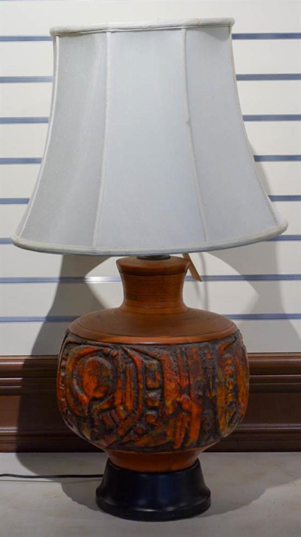 MID-CENTURY CERAMIC TABLE