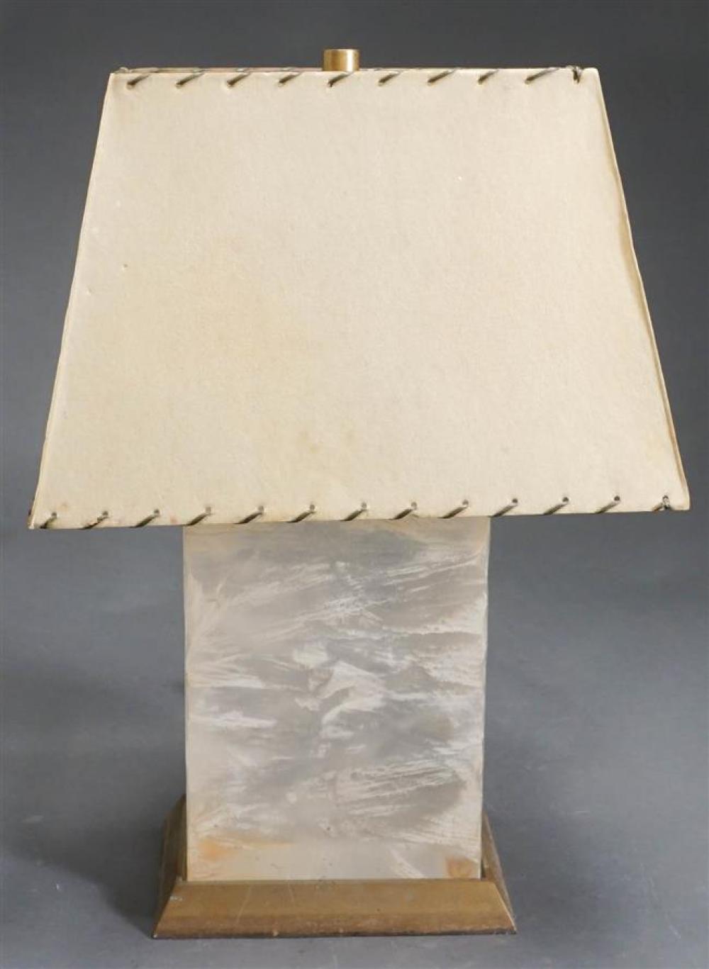 MID-CENTURY CRACKED ICE LUCITE