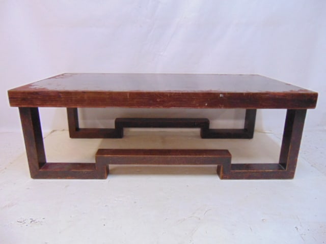 MID CENTURY MAHOGANY COFFEE