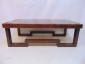 MID CENTURY MAHOGANY COFFEE TA