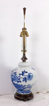 MID-CENTURY MARBRO LAMP CO. HA