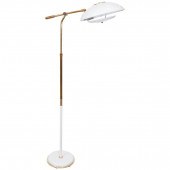 MID-CENTURY MODERN ADJUSTABLE