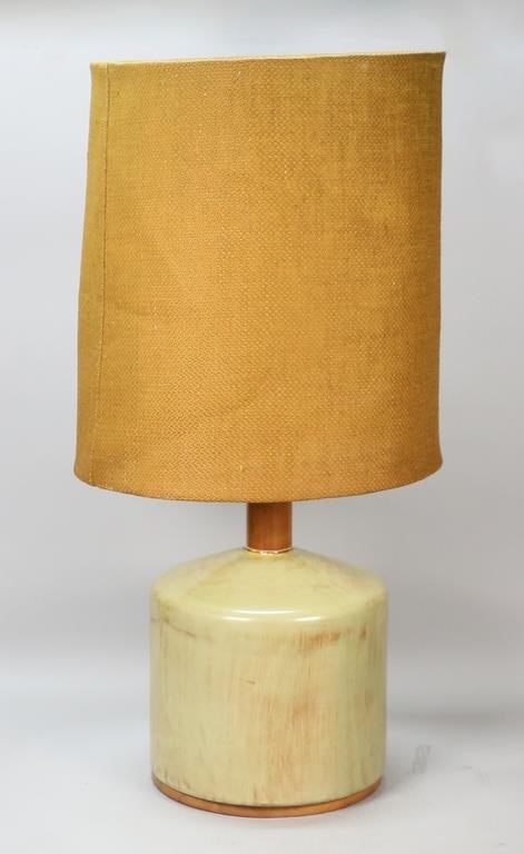 MID-CENTURY MODERN ART POTTERY
