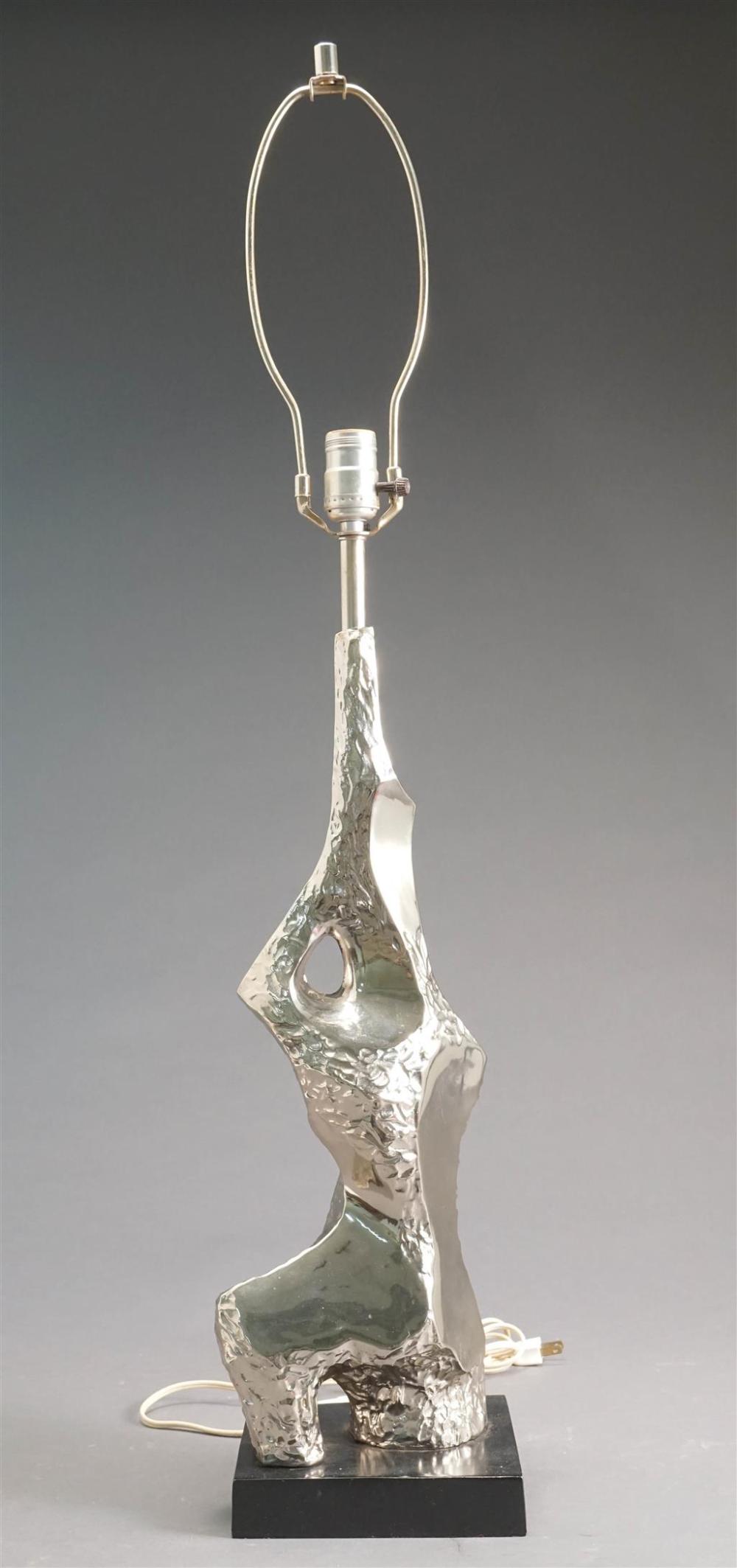 MID-CENTURY MODERN BRUTALIST LAMP