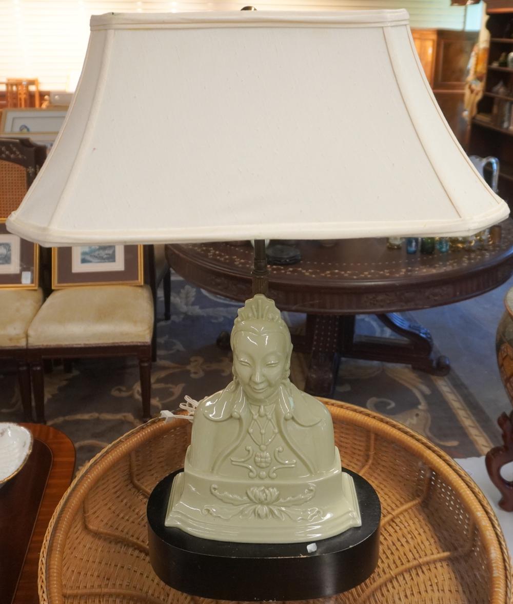 MID-CENTURY MODERN CHINESE STYLE