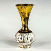 MID-CENTURY MODERN DELFT MARBL