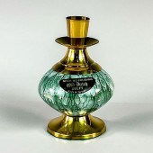 MID-CENTURY MODERN DELFT MARBL