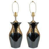MID-CENTURY MODERN ENAMELED ME